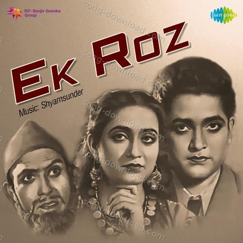 Ek Roz G.M. Durrani MP3 Download